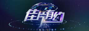 秋霞成人午夜鲁丝一区二区三区